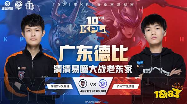 皇家贝蒂斯 皇家贝蒂斯