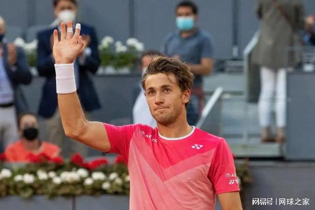 机遇与挑战 机遇与挑战