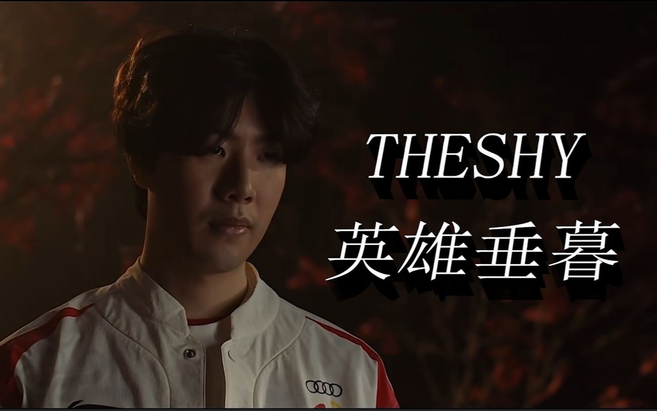 了一個可靠 了一個可靠