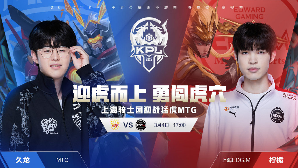 持续升温 持续升温