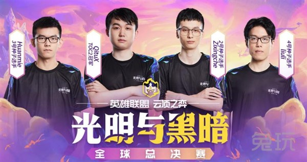 亮相巴哈赛 亮相巴哈赛