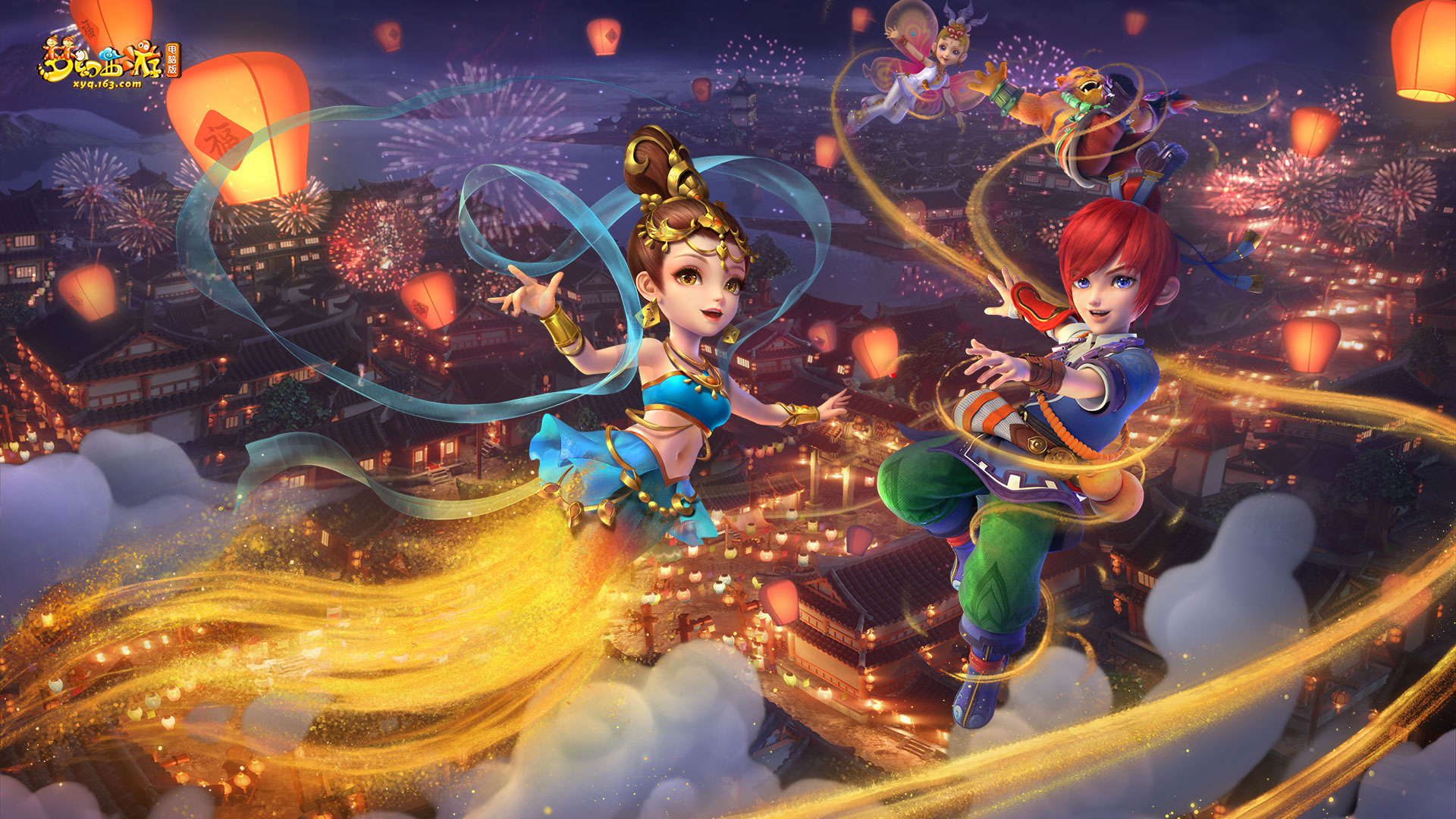 击重新拉大 击重新拉大