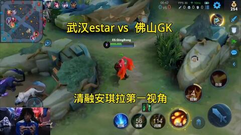 以及适应球 以及适应球