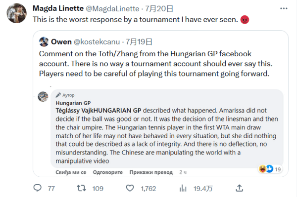 评论区表示 评论区表示