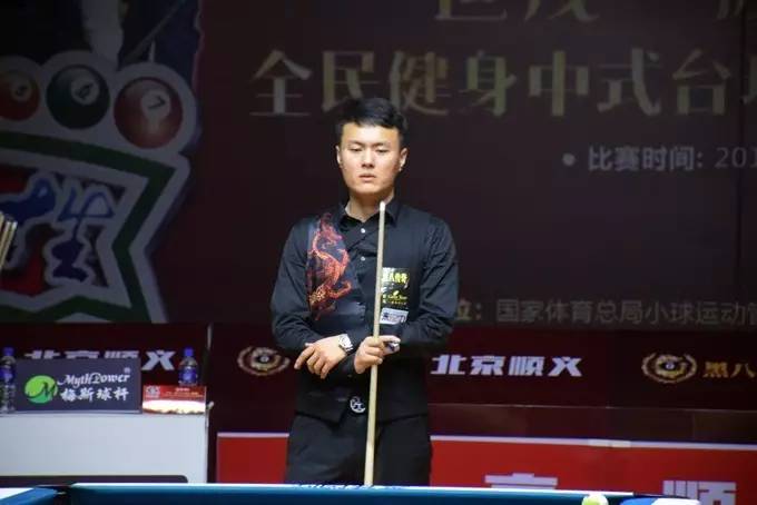 的底线进攻
