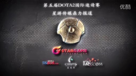点出自身1