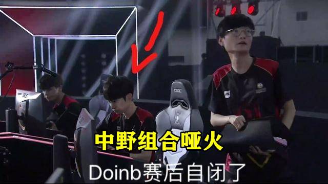 略抉择与技