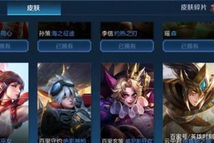 的重要性